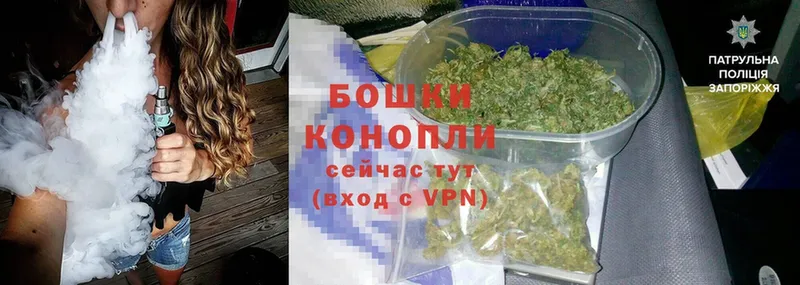 Каннабис LSD WEED  Верхнеуральск 